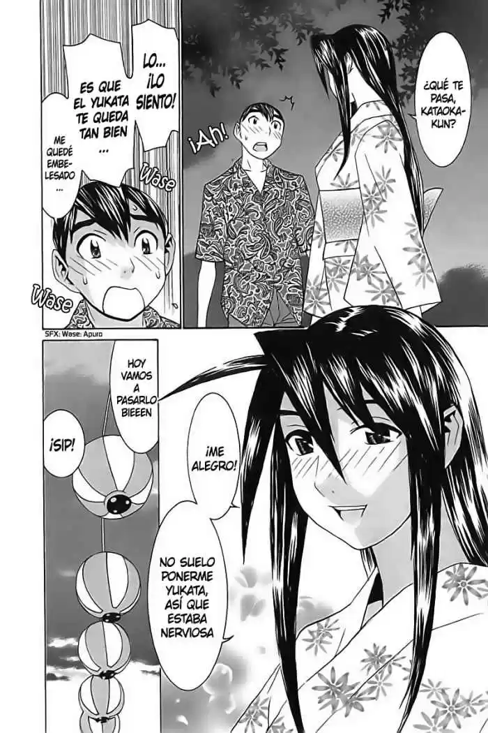 No Bra (2002) - Capítulo 24 - Página 7 - LectorTMOo