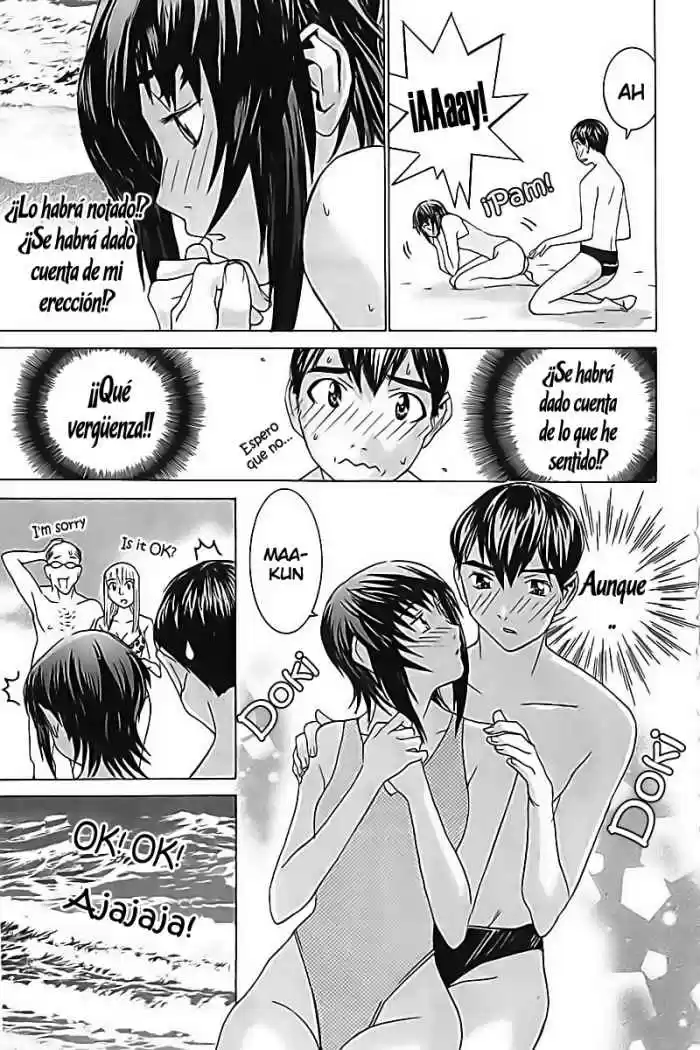 No Bra (2002) - Capítulo 25 - Página 15 - LectorTMOo