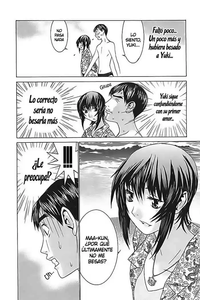 No Bra (2002) - Capítulo 25 - Página 16 - LectorTMOo