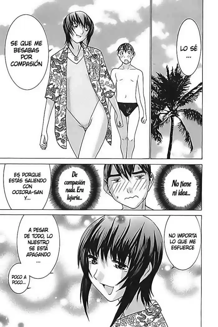 No Bra (2002) - Capítulo 25 - Página 17 - LectorTMOo