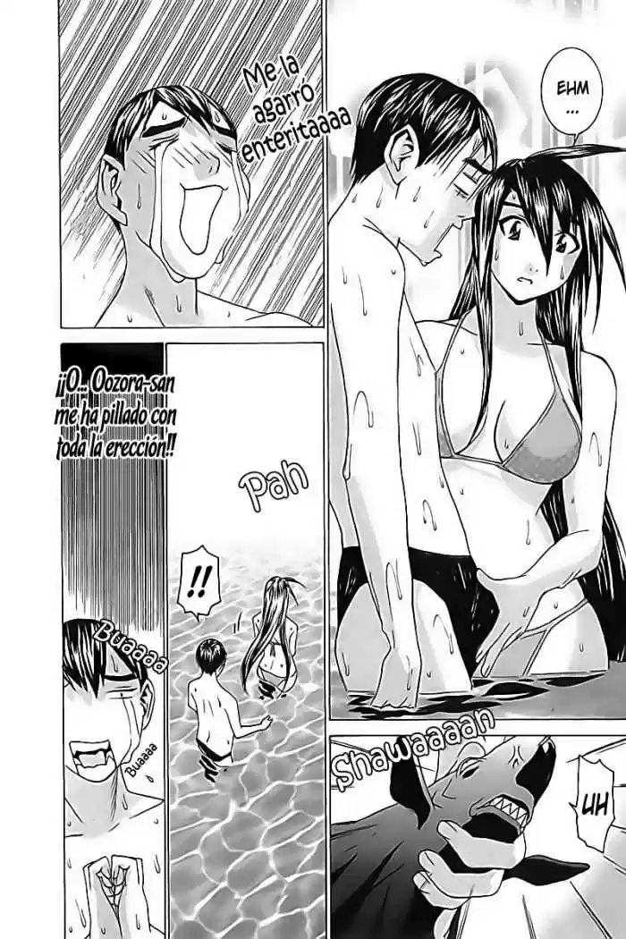 No Bra (2002) - Capítulo 25 - Página 24 - LectorTMOo