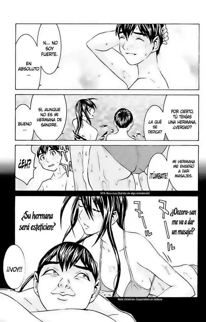 No Bra (2002) - Capítulo 26 - Página 26 - LectorTMOo