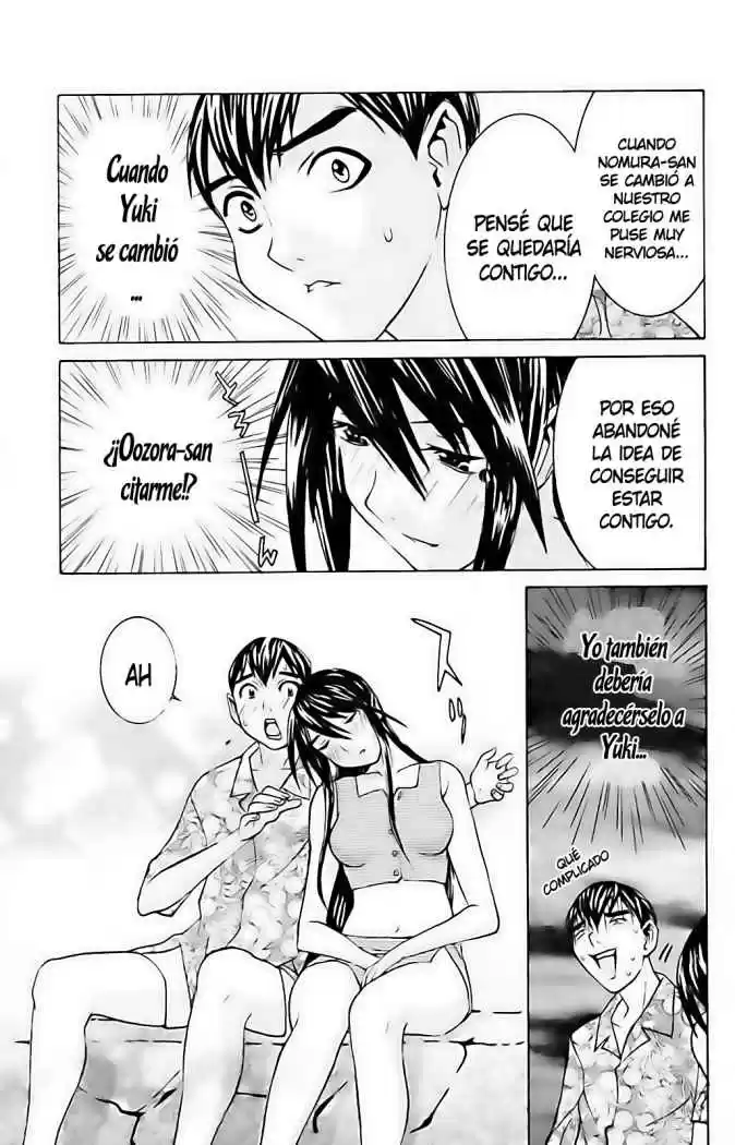 No Bra (2002) - Capítulo 26 - Página 30 - LectorTMOo