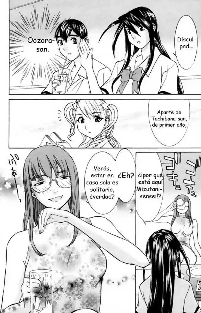 No Bra (2002) - Capítulo 27 - Página 4 - LectorTMOo