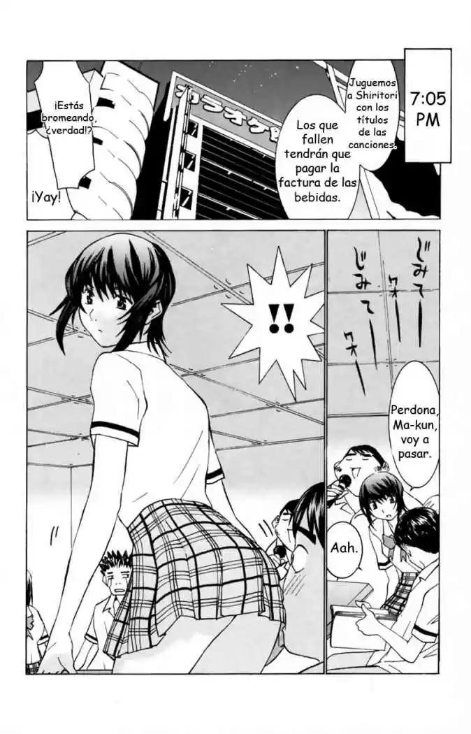 No Bra (2002) - Capítulo 27 - Página 8 - LectorTMOo