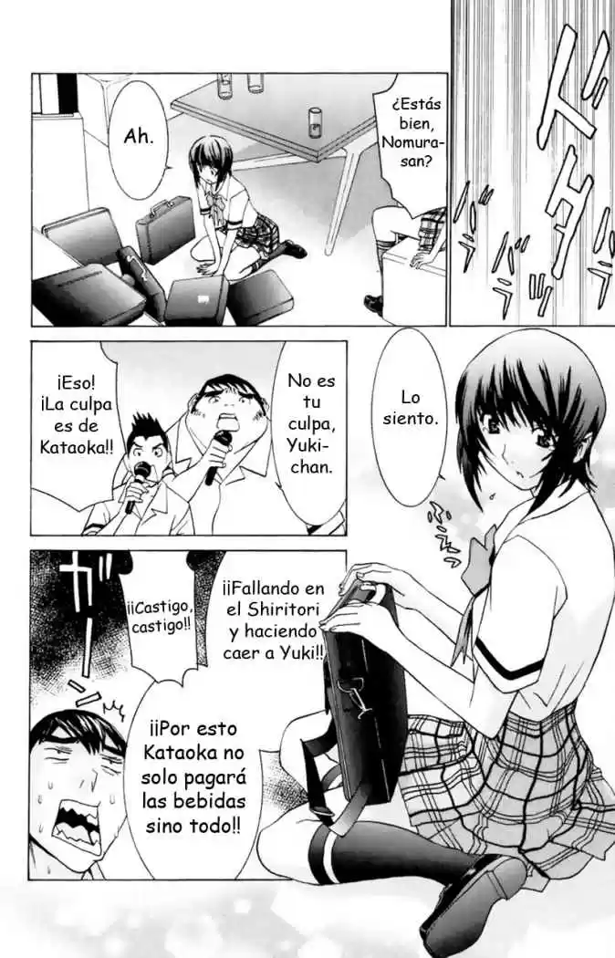 No Bra (2002) - Capítulo 27 - Página 10 - LectorTMOo