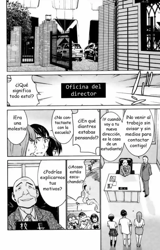 No Bra (2002) - Capítulo 28 - Página 6 - LectorTMOo