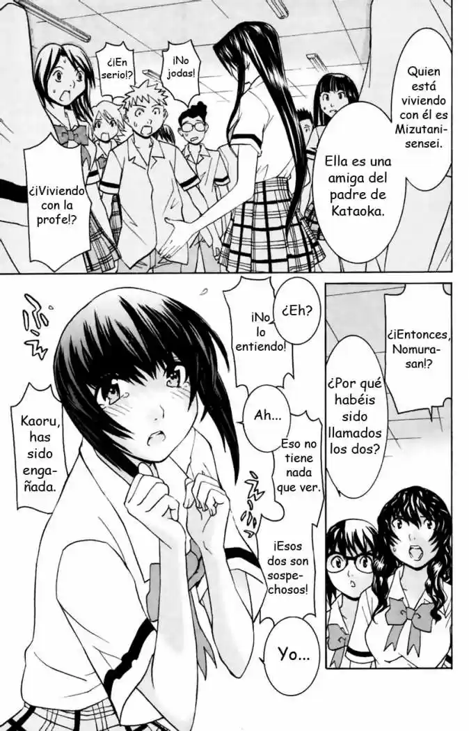 No Bra (2002) - Capítulo 28 - Página 15 - LectorTMOo