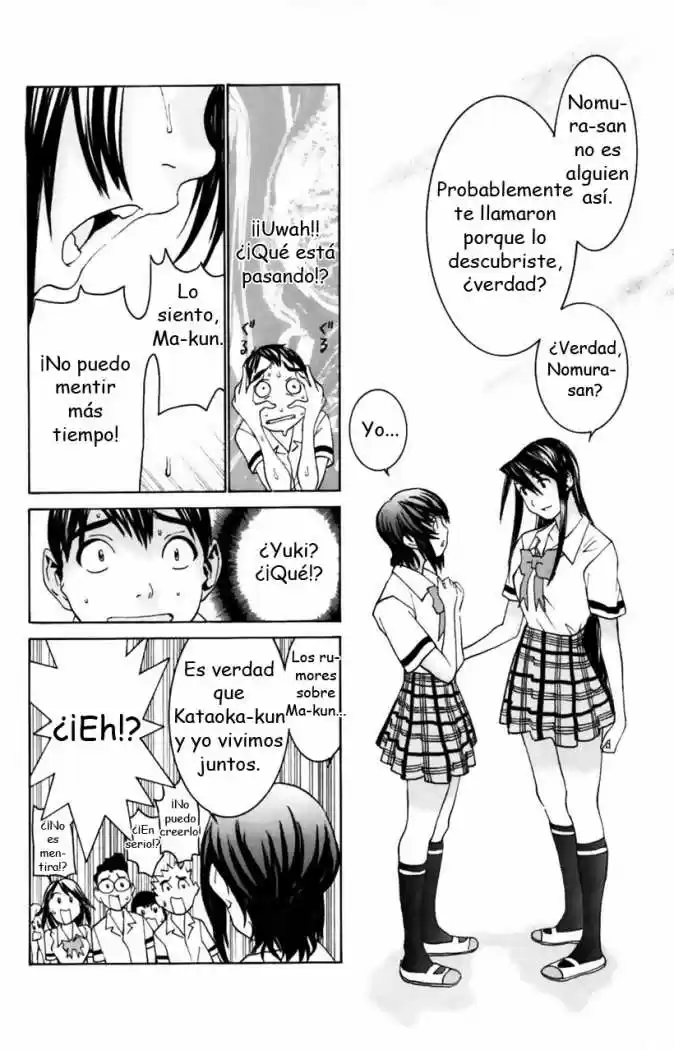 No Bra (2002) - Capítulo 28 - Página 16 - LectorTMOo