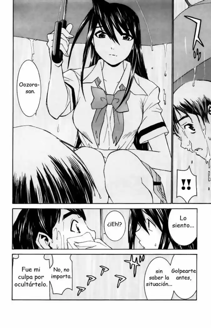 No Bra (2002) - Capítulo 29 - Página 28 - LectorTMOo