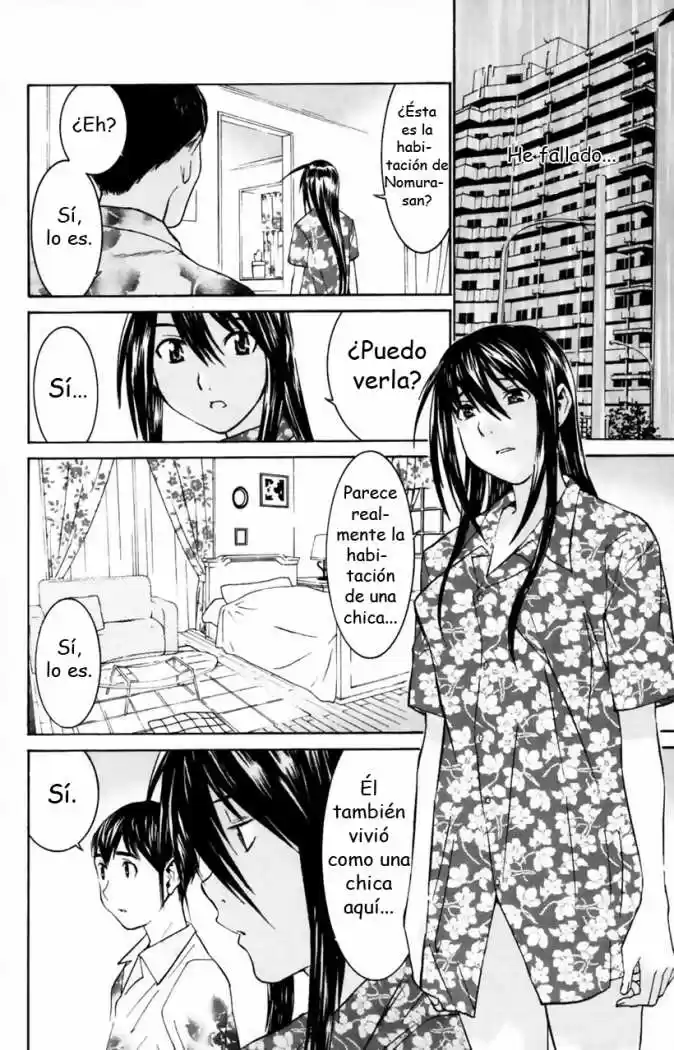 No Bra (2002) - Capítulo 30 - Página 6 - LectorTMOo