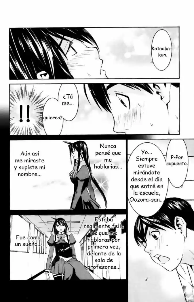 No Bra (2002) - Capítulo 30 - Página 16 - LectorTMOo
