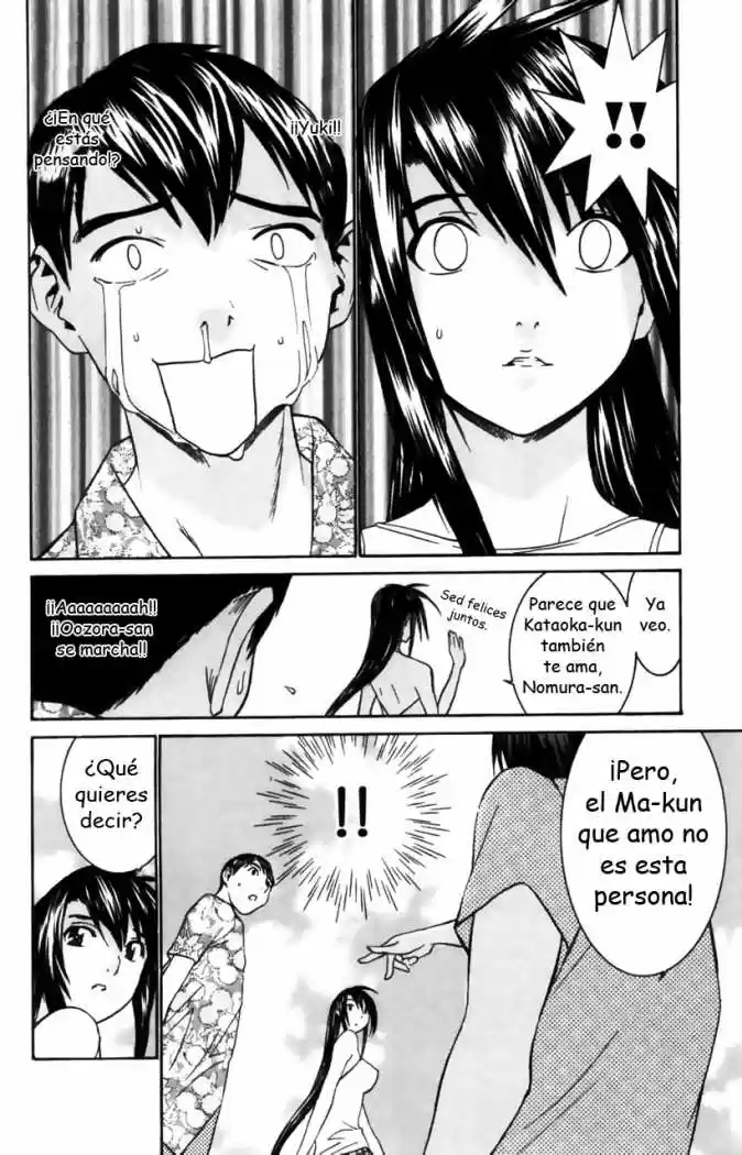 No Bra (2002) - Capítulo 31 - Página 16 - LectorTMOo