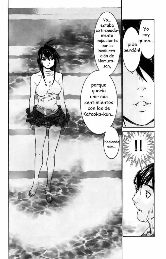 No Bra (2002) - Capítulo 31 - Página 25 - LectorTMOo