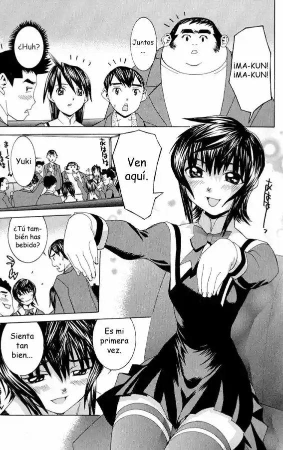 No Bra (2002) - Capítulo 5 - Página 15 - LectorTMOo