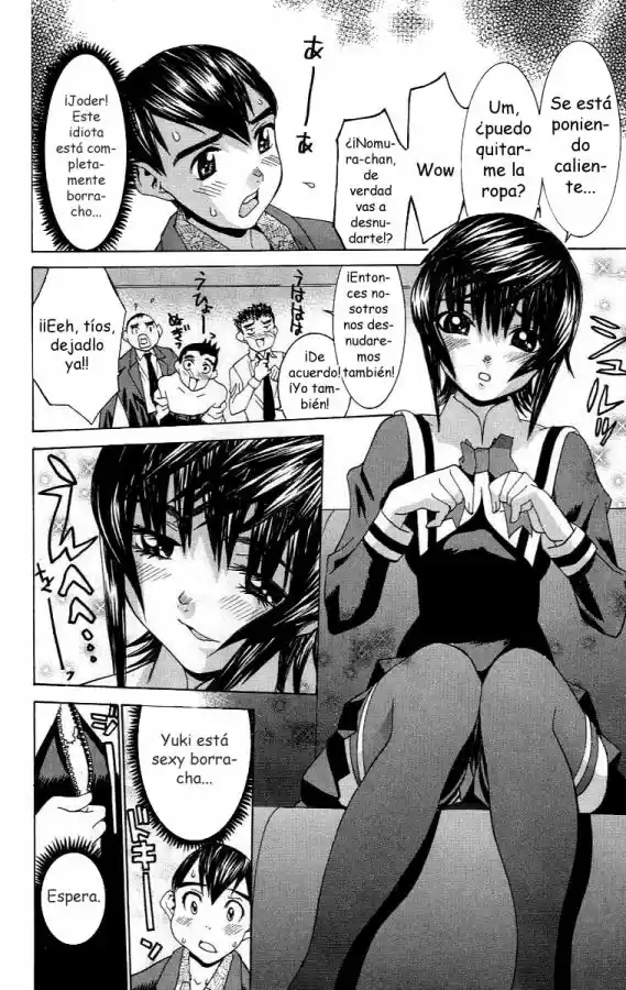 No Bra (2002) - Capítulo 5 - Página 16 - LectorTMOo