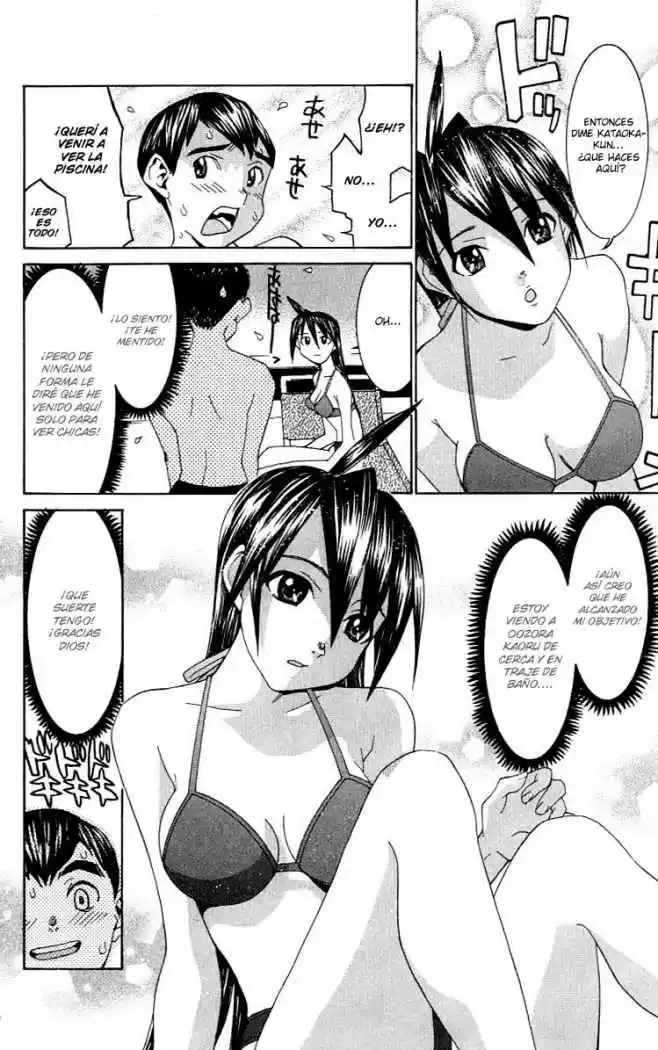 No Bra (2002) - Capítulo 6 - Página 15 - LectorTMOo