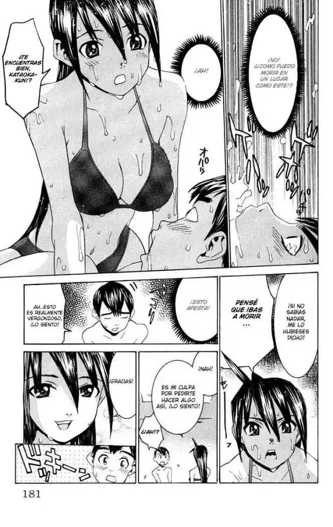 No Bra (2002) - Capítulo 6 - Página 24 - LectorTMOo