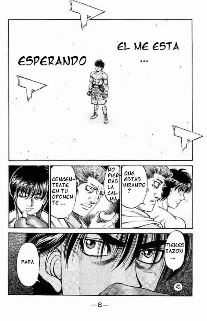 No Bra (2002) - Capítulo 659 - Página 6 - LectorTMOo