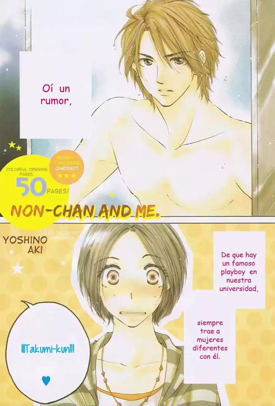 No-chan to watashi (2016) - Capítulo 0.01 - Página 3 - LectorTMOo