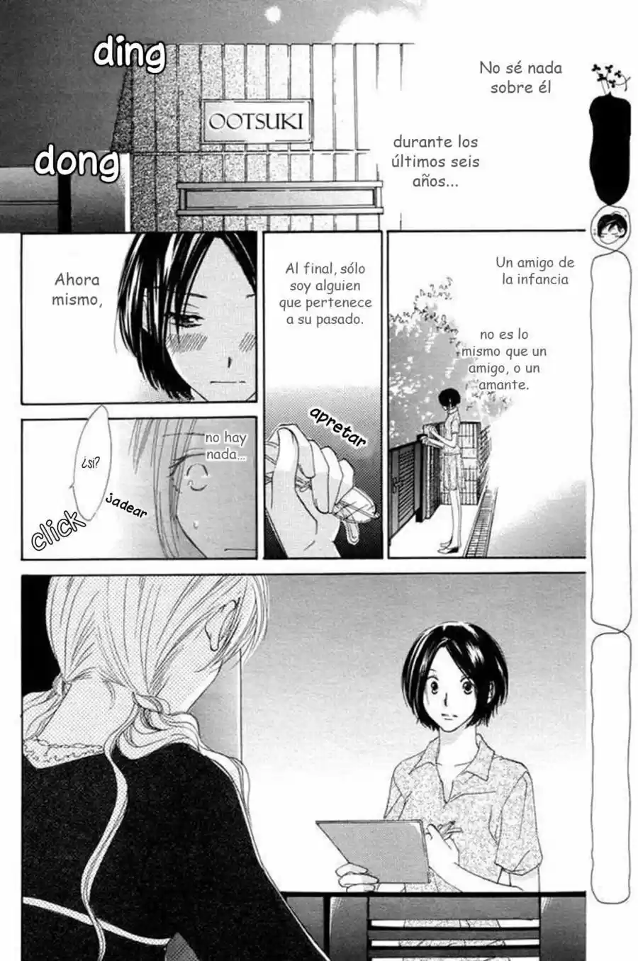 No-chan to watashi (2016) - Capítulo 0.01 - Página 32 - LectorTMOo