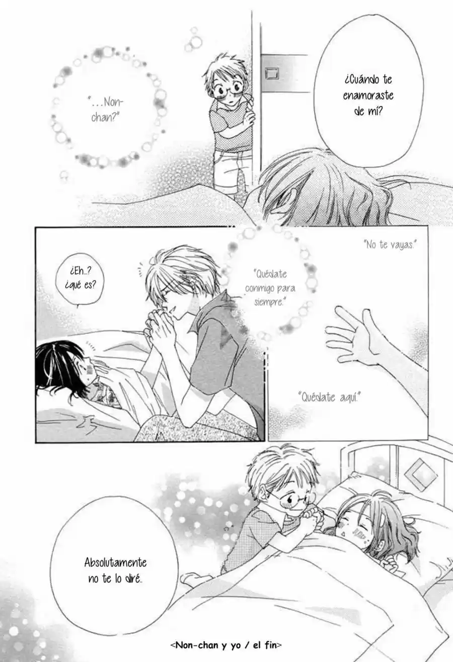 No-chan to watashi (2016) - Capítulo 0.01 - Página 51 - LectorTMOo