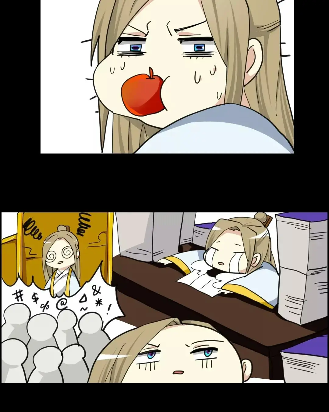 No Doubt In Us (2018) - Capítulo 67 - Página 25 - LectorTMOo