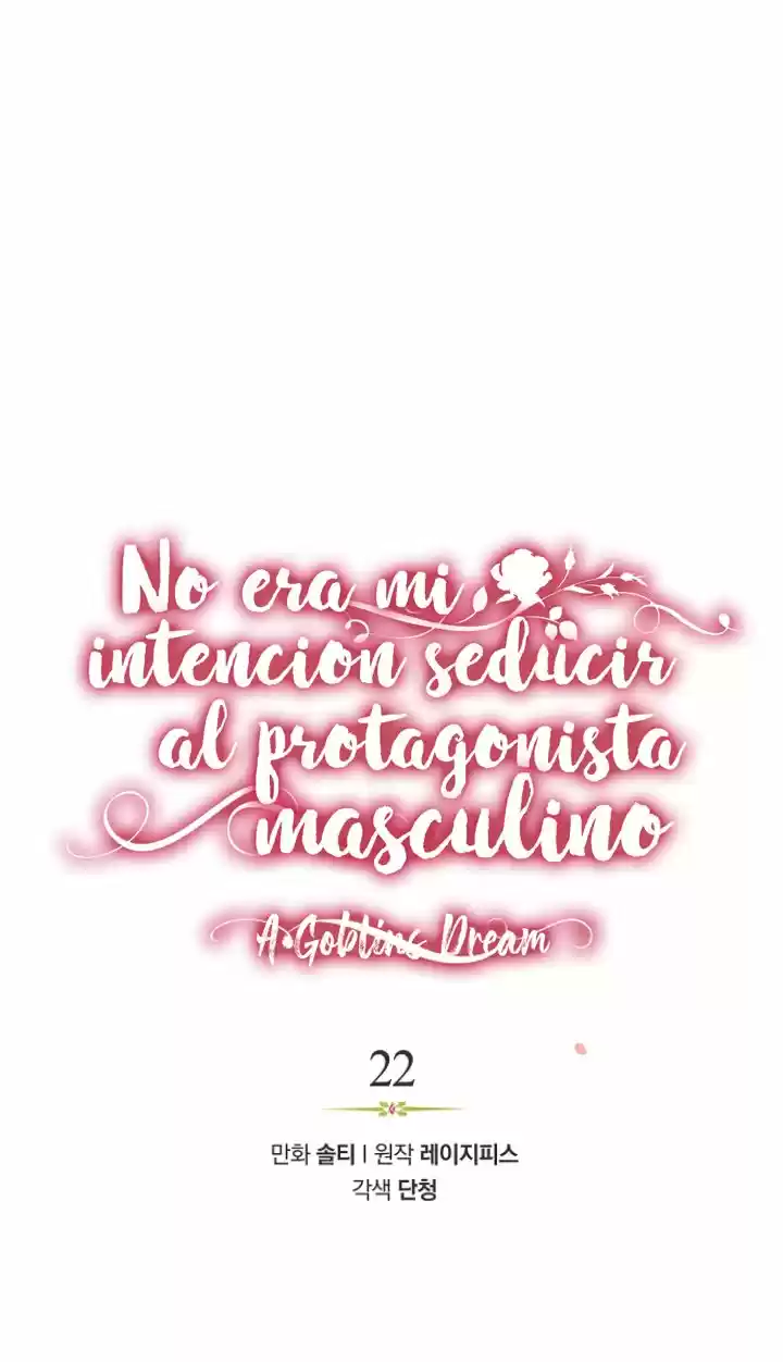 No era mi intención seducir al protagonista masculino (2021) - Capítulo 22 - Página 10 - LectorTMOo