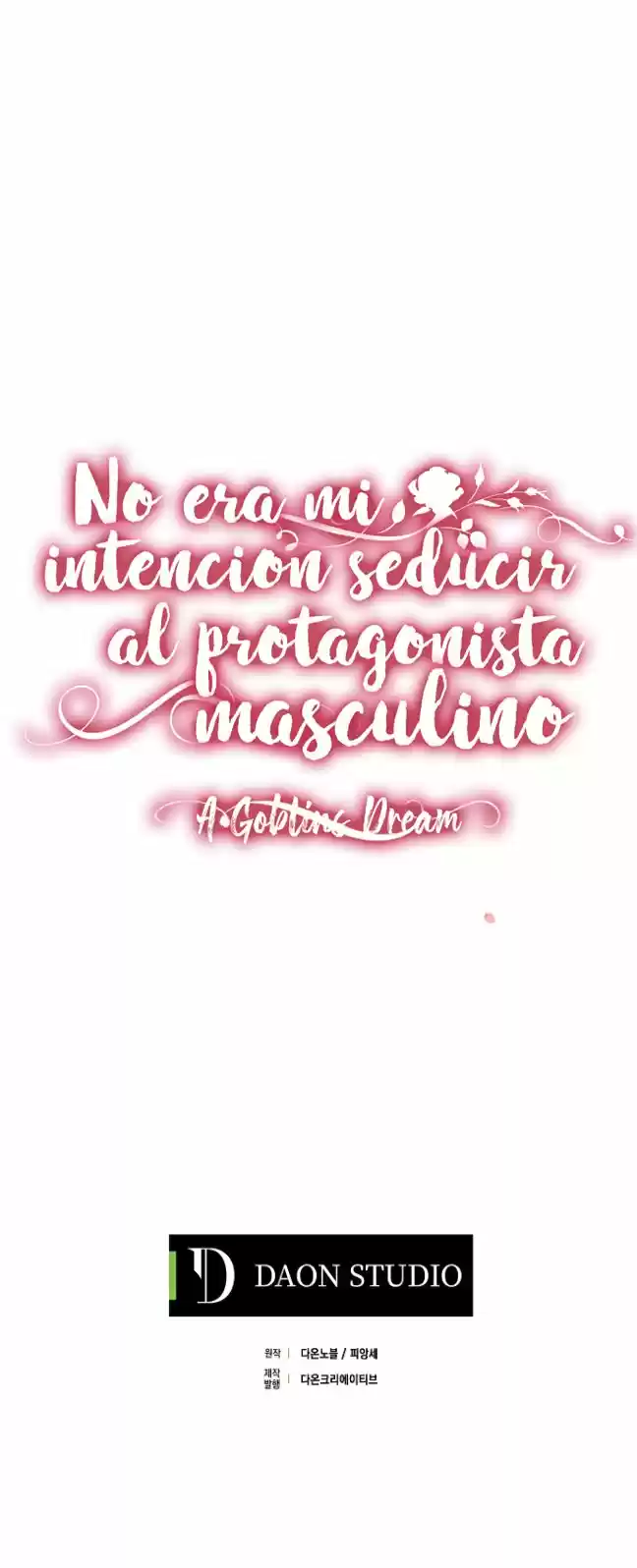 No era mi intención seducir al protagonista masculino (2021) - Capítulo 24 - Página 66 - LectorTMOo