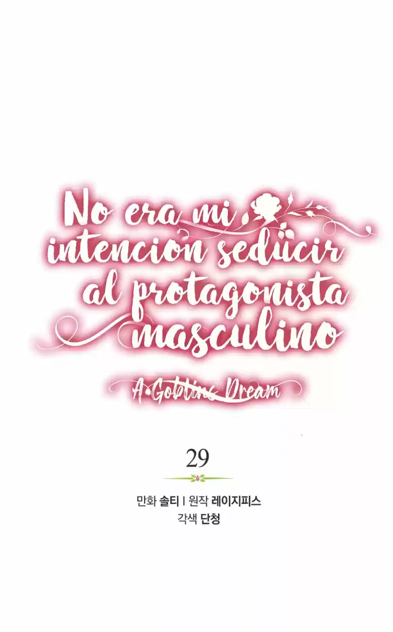 No era mi intención seducir al protagonista masculino (2021) - Capítulo 29 - Página 17 - LectorTMOo