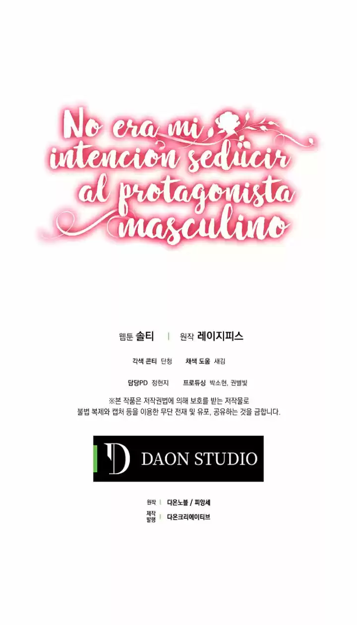 No era mi intención seducir al protagonista masculino (2021) - Capítulo 36 - Página 66 - LectorTMOo