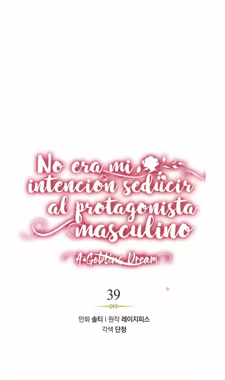 No era mi intención seducir al protagonista masculino (2021) - Capítulo 39 - Página 9 - LectorTMOo