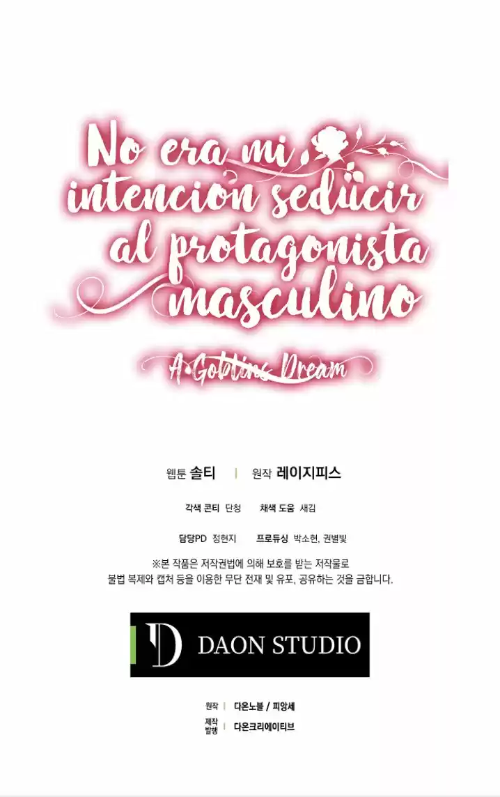 No era mi intención seducir al protagonista masculino (2021) - Capítulo 39 - Página 69 - LectorTMOo