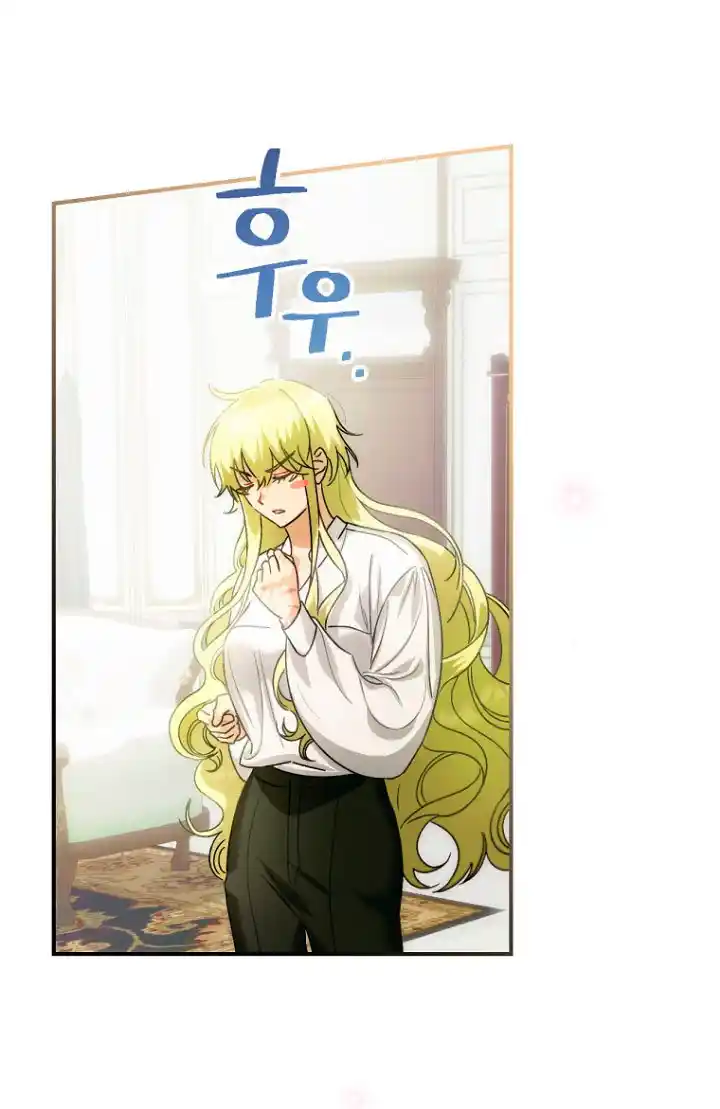 No es tu hijo (Manhwa) (2022) - Capítulo 1 - Página 39 - LectorTMOo