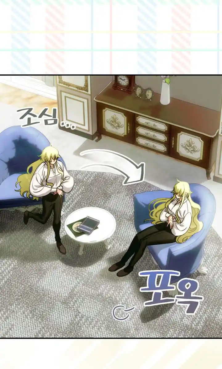No es tu hijo (Manhwa) (2022) - Capítulo 1 - Página 43 - LectorTMOo