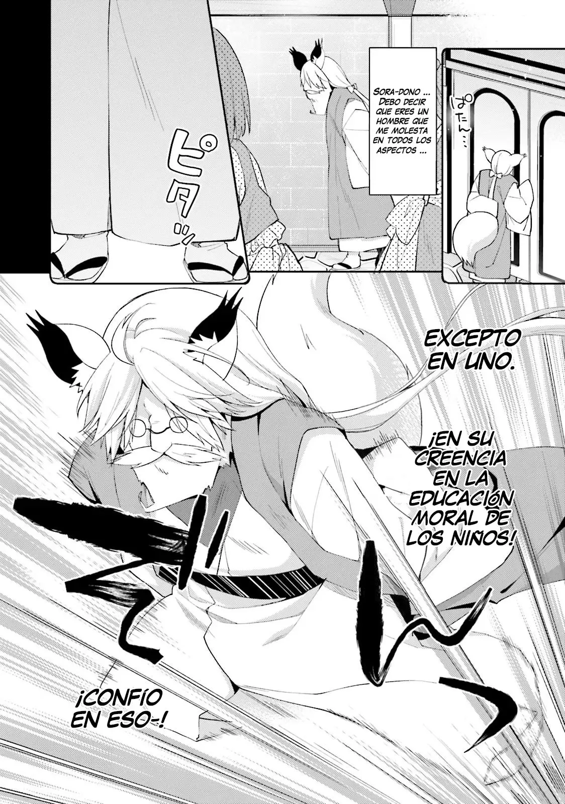 No Game No Life desu! (2015) - Capítulo 15 - Página 48 - LectorTMOo
