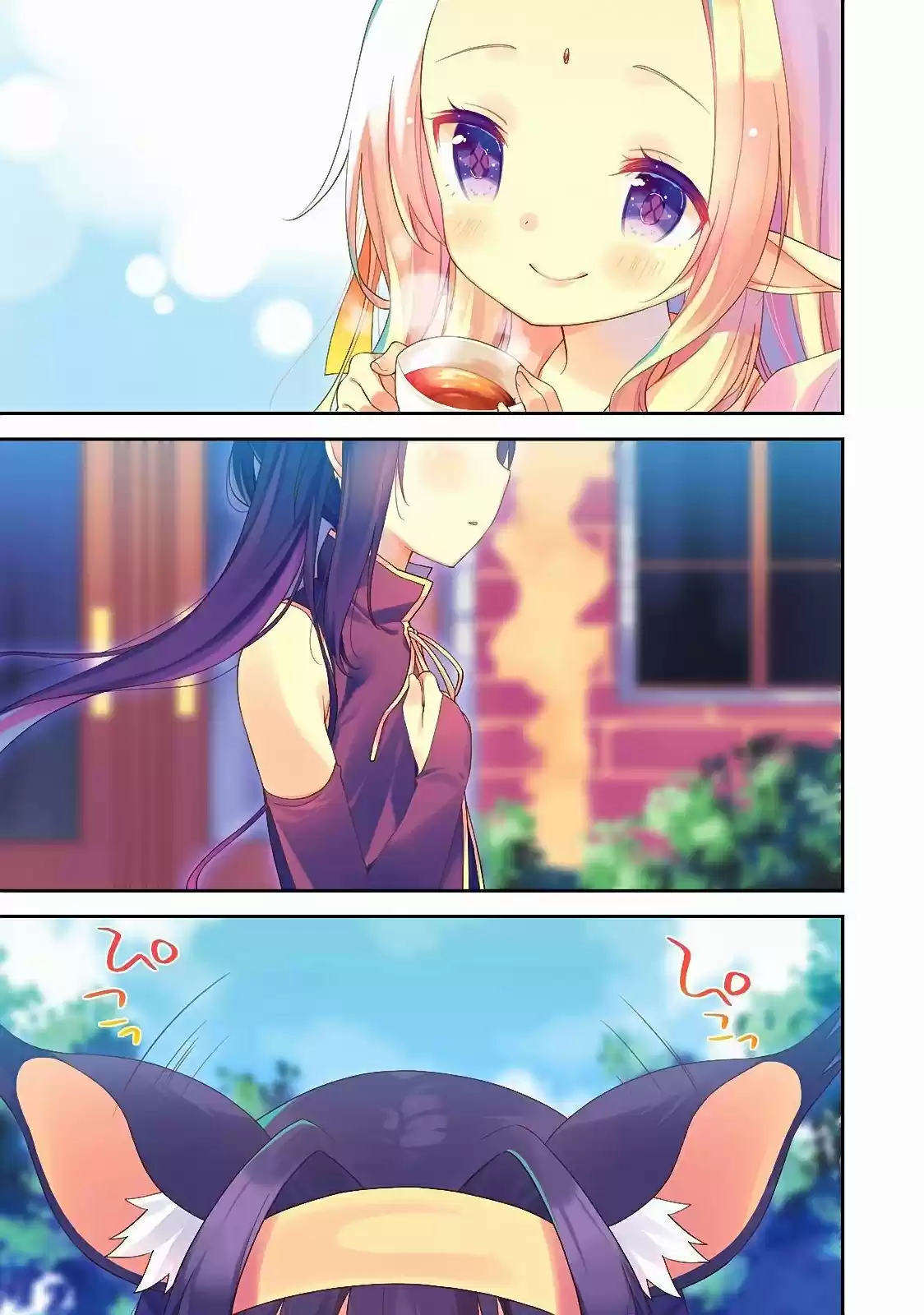 No Game No Life desu! (2015) - Capítulo 6 - Página 3 - LectorTMOo