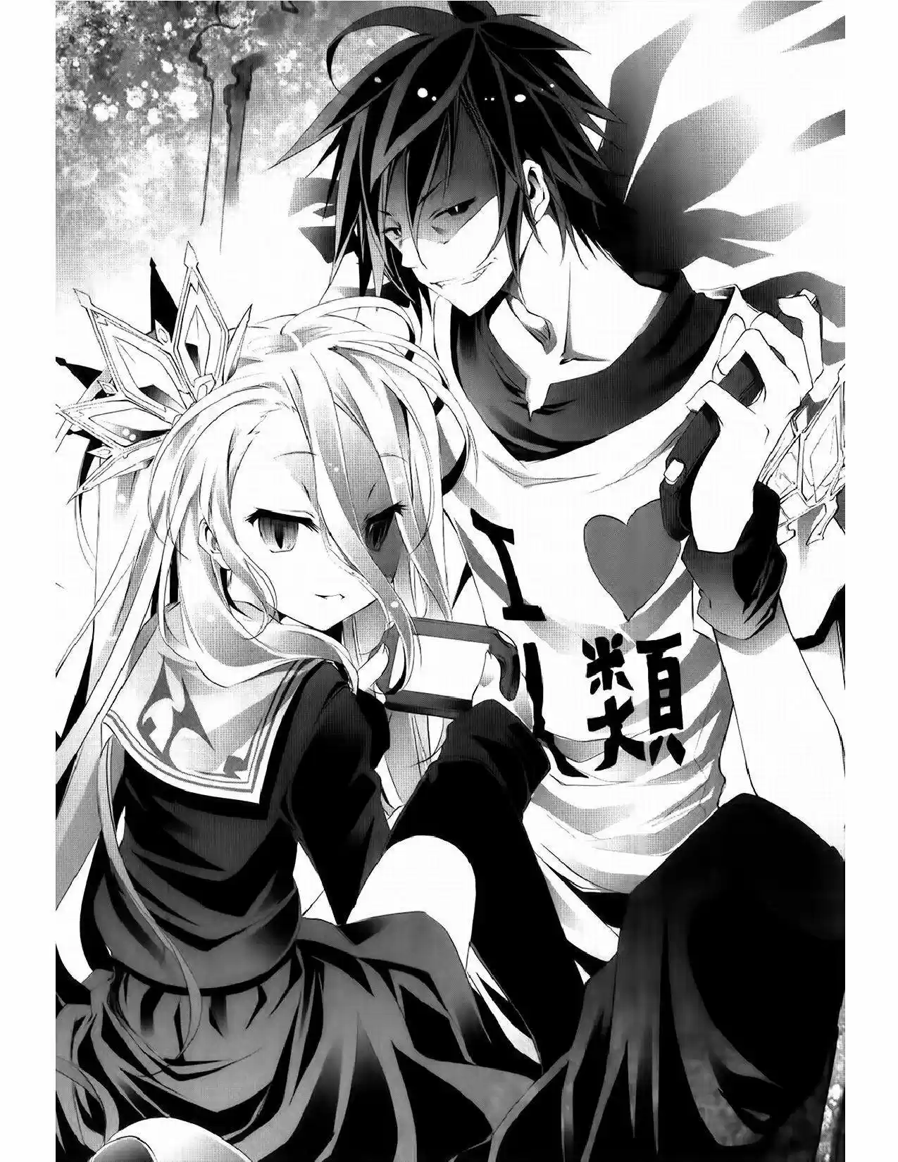 No Game No Life (Novela) (2012) - Capítulo 10 - Página 30 - LectorTMOo