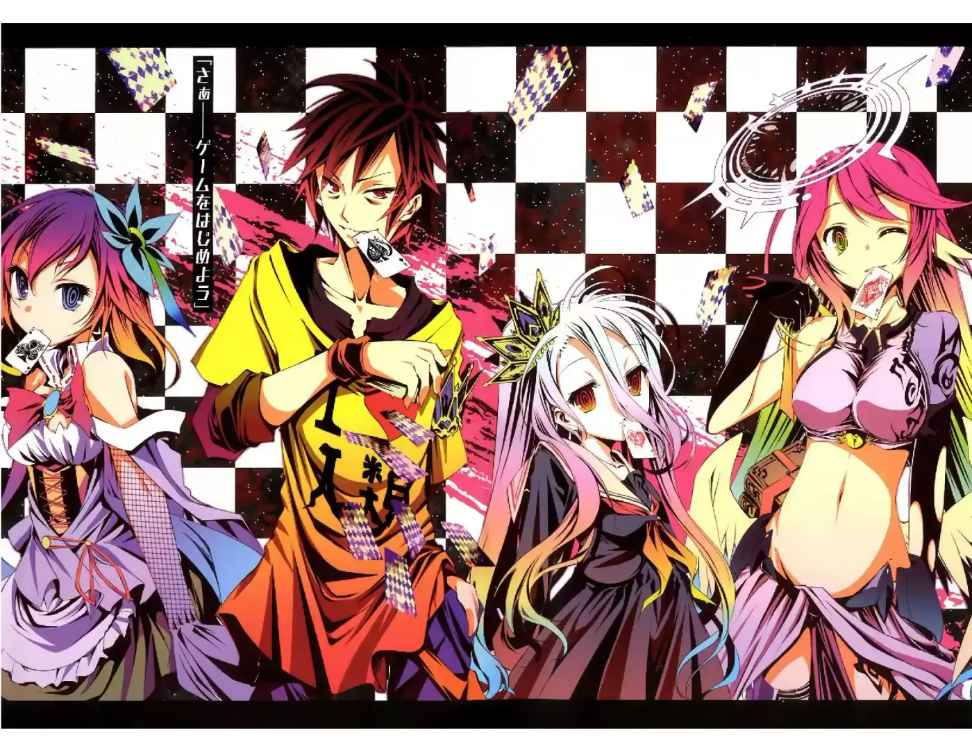 No Game No Life (Novela) (2012) - Capítulo 11 - Página 11 - LectorTMOo