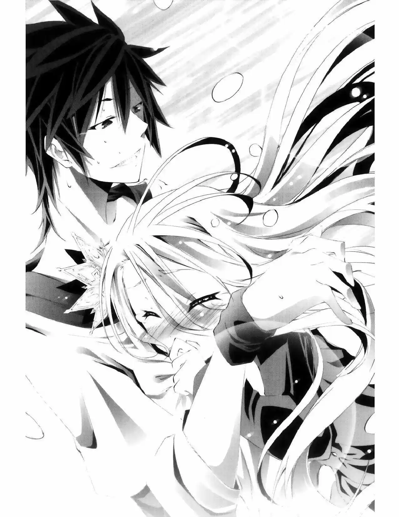 No Game No Life (Novela) (2012) - Capítulo 13 - Página 48 - LectorTMOo