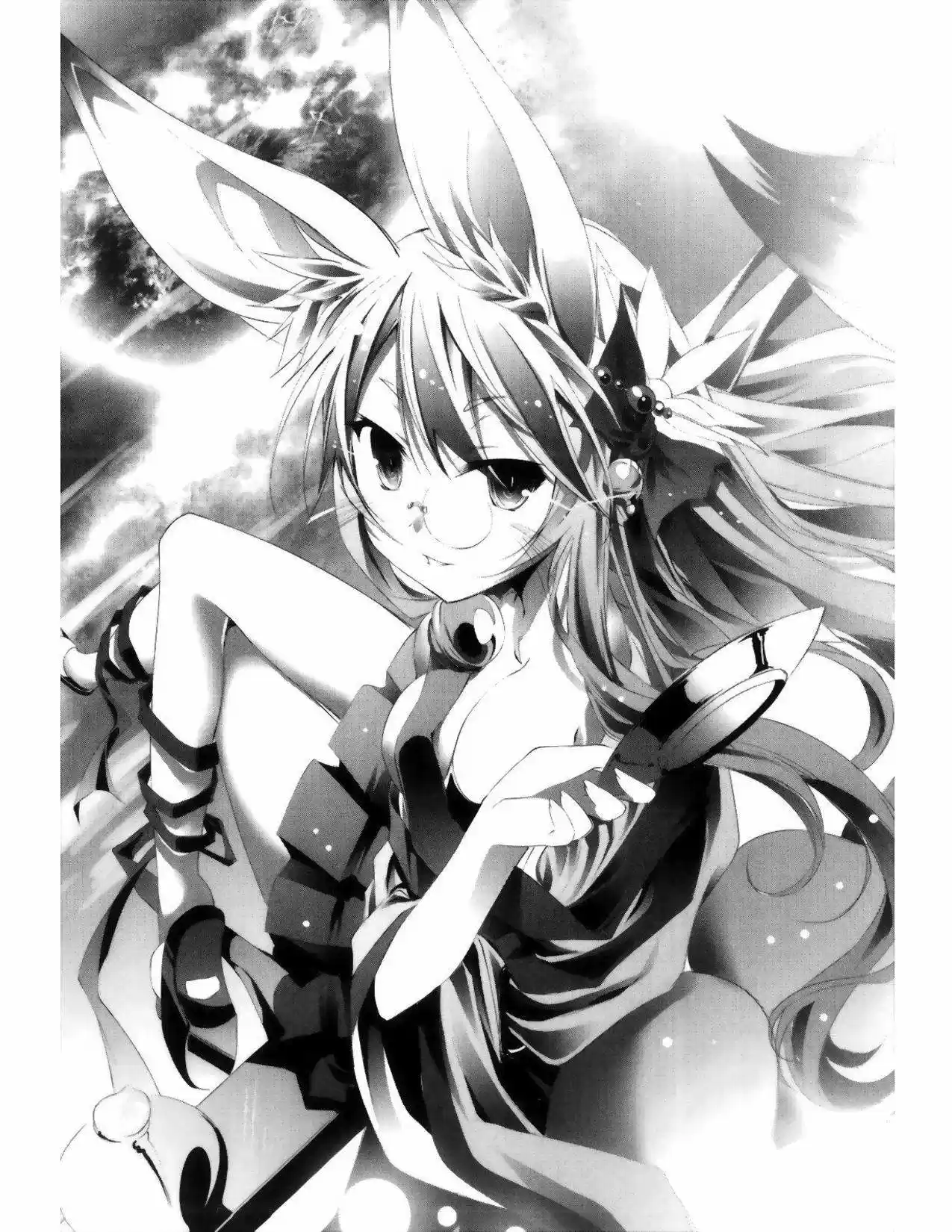 No Game No Life (Novela) (2012) - Capítulo 16 - Página 11 - LectorTMOo