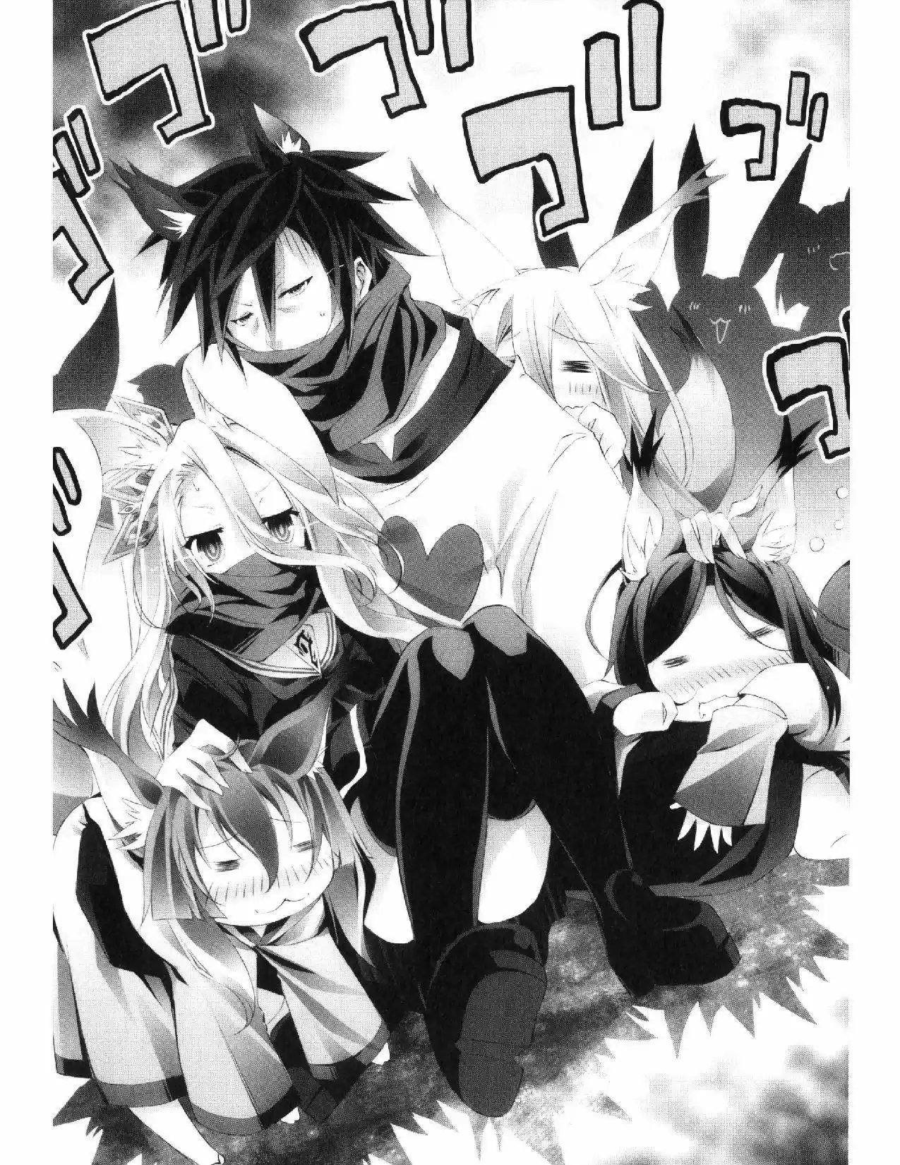 No Game No Life (Novela) (2012) - Capítulo 19 - Página 18 - LectorTMOo