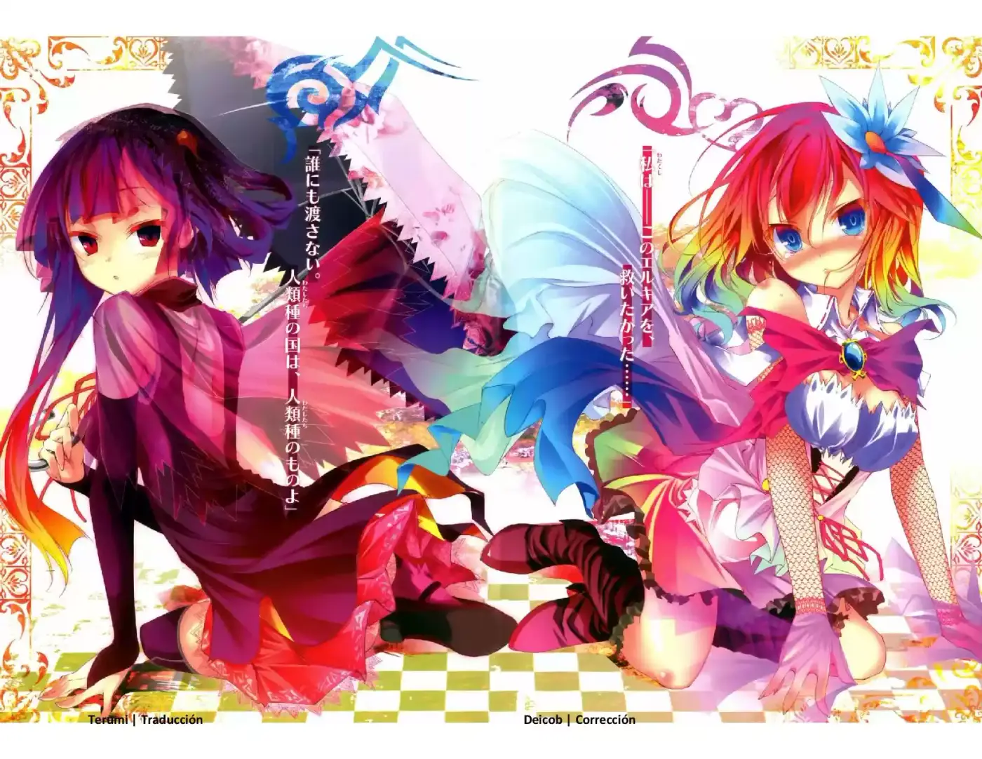 No Game No Life (Novela) (2012) - Capítulo 3 - Página 46 - LectorTMOo