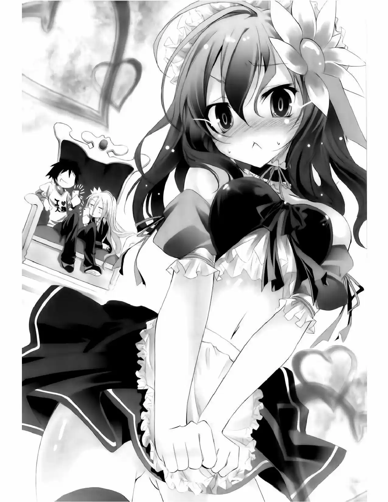 No Game No Life (Novela) (2012) - Capítulo 5 - Página 3 - LectorTMOo