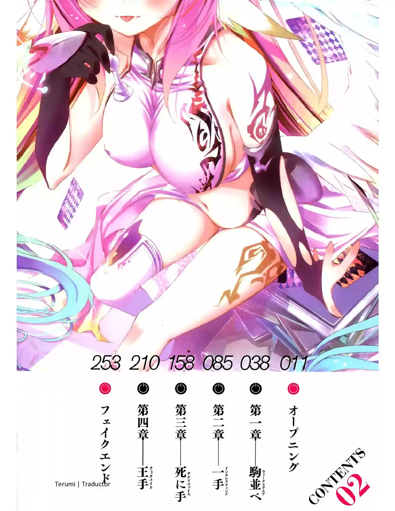 No Game No Life (Novela) (2012) - Capítulo 6 - Página 25 - LectorTMOo