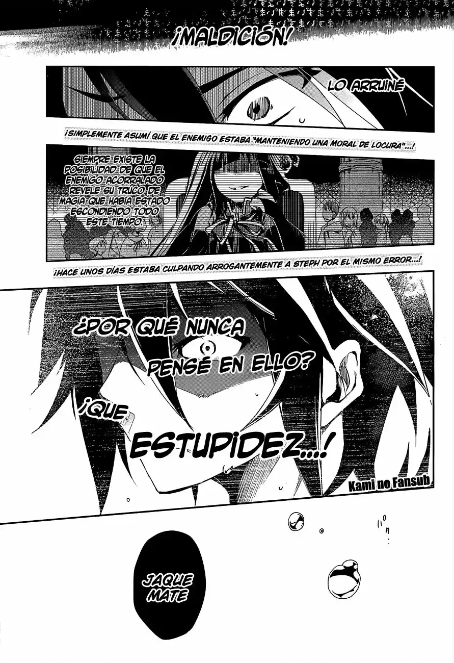 No Game No Life (2014) - Capítulo 10 - Página 9 - LectorTMOo