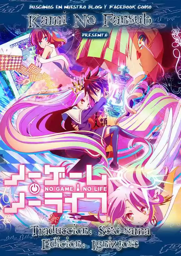 No Game No Life (2014) - Capítulo 6 - Página 1 - LectorTMOo