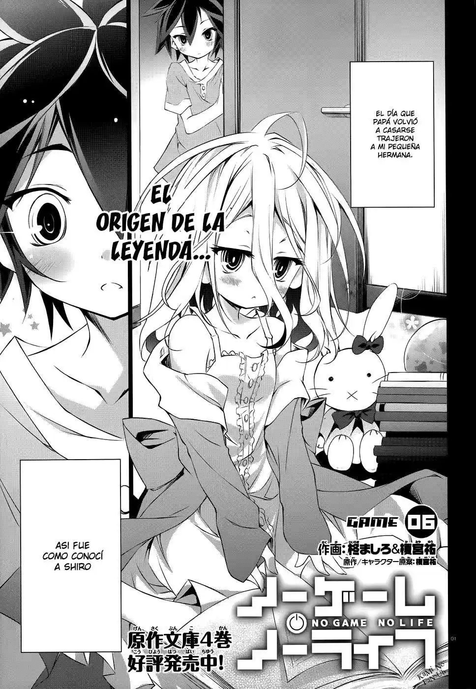 No Game No Life (2014) - Capítulo 6 - Página 2 - LectorTMOo