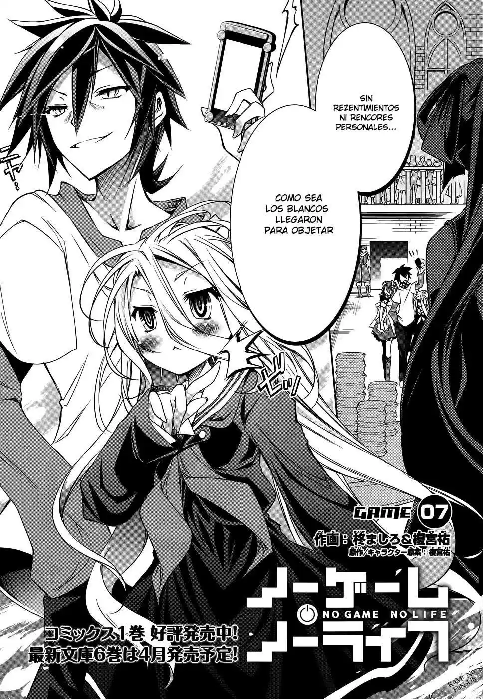 No Game No Life (2014) - Capítulo 7 - Página 3 - LectorTMOo