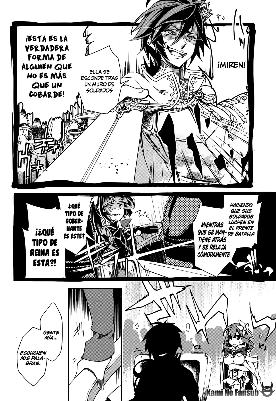 No Game No Life (2014) - Capítulo 9 - Página 7 - LectorTMOo